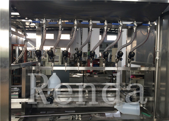 Automatic Weighing Beverage Oil Filling Machines Oil Press Capping Machine